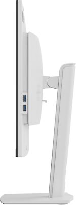 MSI AIO AP272P i5 16GB 500GB SSD White - Image 4