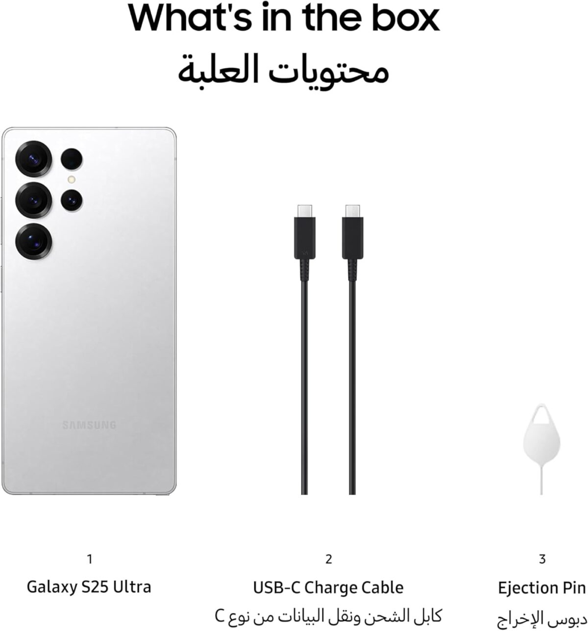 Samsung Galaxy S25 Ultra 12GB/256GB Titanium Whitesilver - Image 4