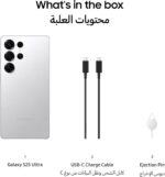 Samsung Galaxy S25 Ultra 12GB/256GB Titanium Whitesilver - Image 4