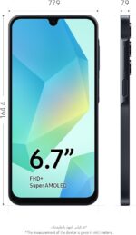 Samsung Galaxy A16 4GB/128GB Black - Image 3