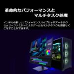 Intel Core i7-12700F - Image 4