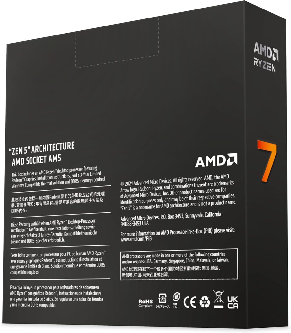 AMD Ryzen 7 9700X Processor 3.8 GHz 40 MB | Box - Image 3