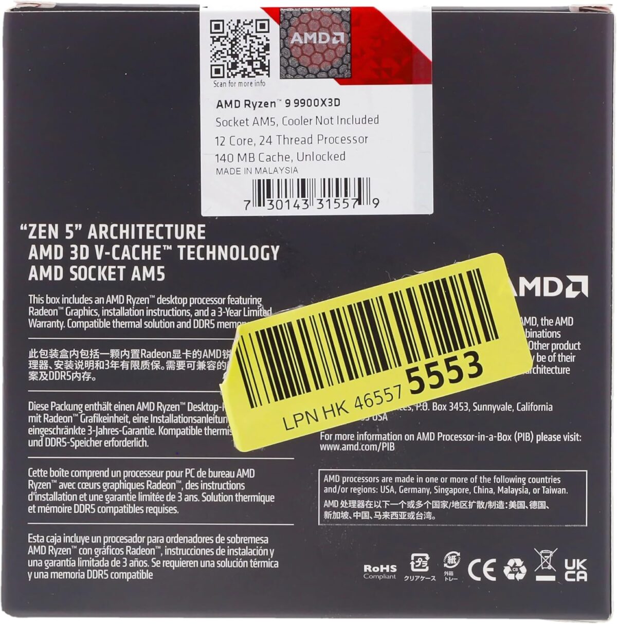 AMD Ryzen 9 9900X3D 4.4 GHz 140 MB - Image 4