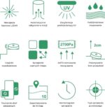 COBBO Cleaning Robot PRO 27 UV - Image 3