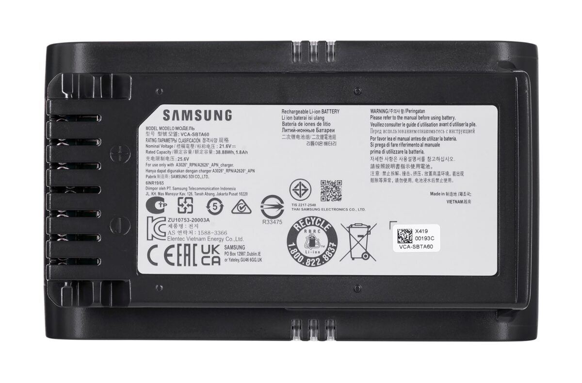 Samsung Jet 75E Complete cordless upright hoover VS20B75ACR5/GE - Image 2