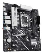 ASUS PRIME B860M-K Intel B860 LGA 1851 (Socket V1) micro ATX - Image 3