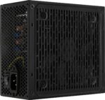 Aerocool LUX850 PC Power Supply 850W 80 Plus Bronze 230V 88% Efficiency Black - Image 4